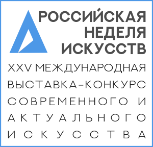 Russian Art Week