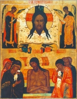 Азы иконописи