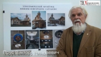 МАСТЕР-КЛАСС: Создание композиции
