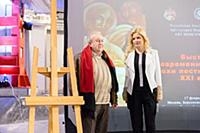 Лекторий: Русская живопись в современном пространстве